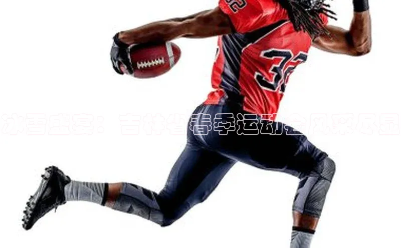 非凡游戏官方网址入口引力传媒冰雪盛宴：吉林省春季运动会风采尽显