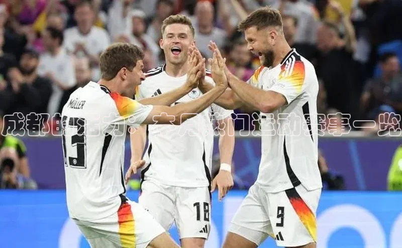 非凡娱乐app姚记科技成都的活力：本月热门运动赛事一览