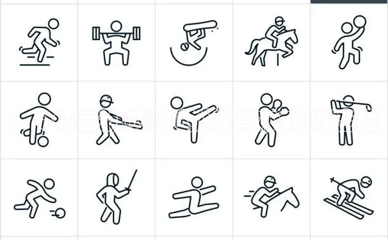 ：QQ运动赛事的取消方式和流程