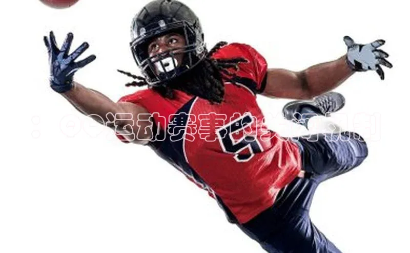 ：QQ运动赛事的关闭机制