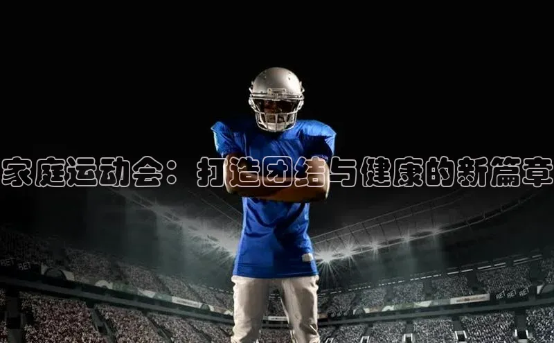 2121非凡app官方下载