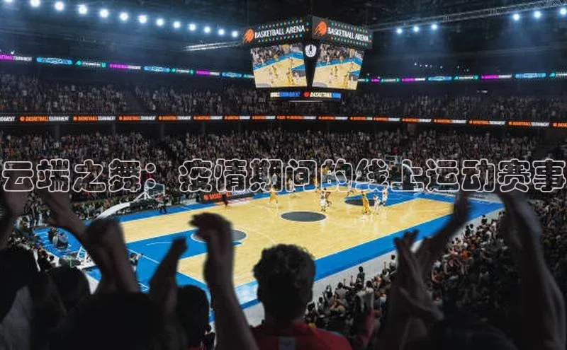 非凡游戏官方网址入口