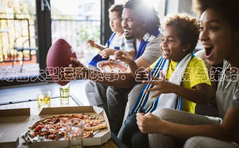 2121非凡体育娱乐入口