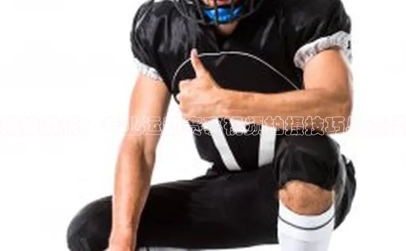 非凡体育2121app官网版