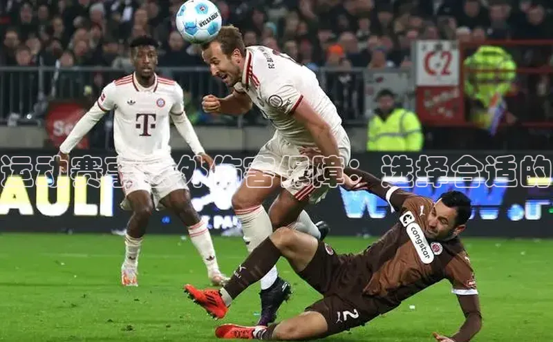 2121非凡体育娱乐入口