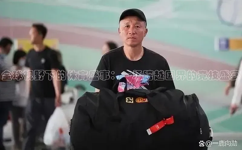 非凡娱乐