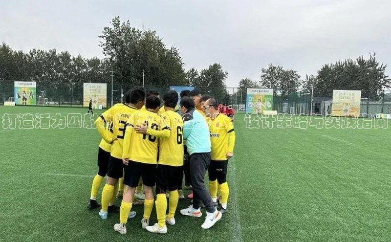 2121非凡体育.com