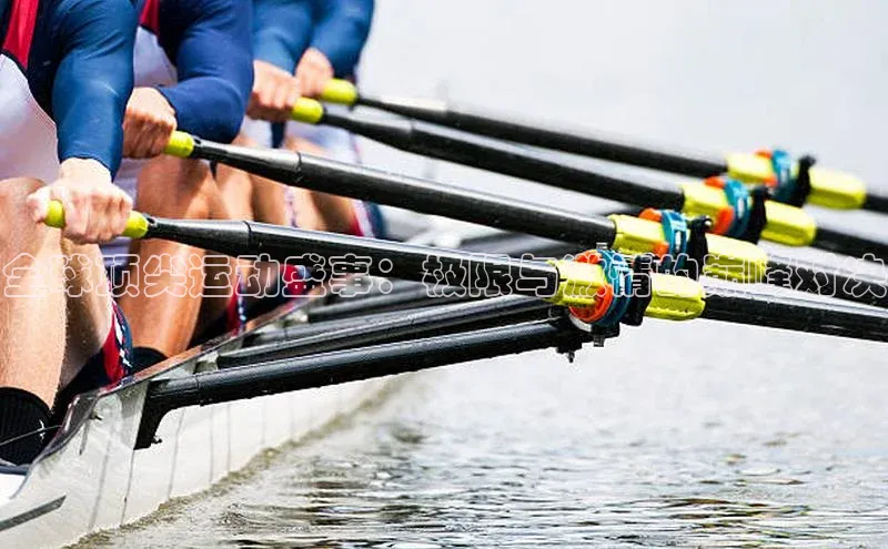 2121非凡体育最新版本更新内容