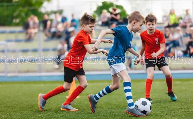 2121非凡体育登录入口