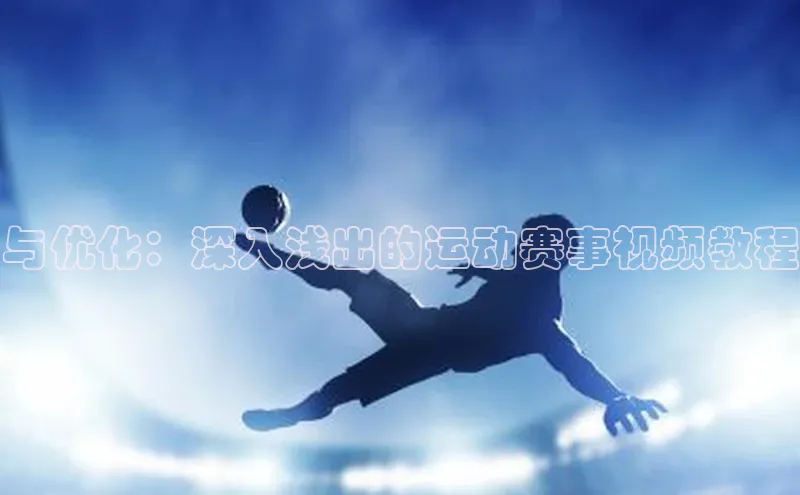 2121非凡app官方下载