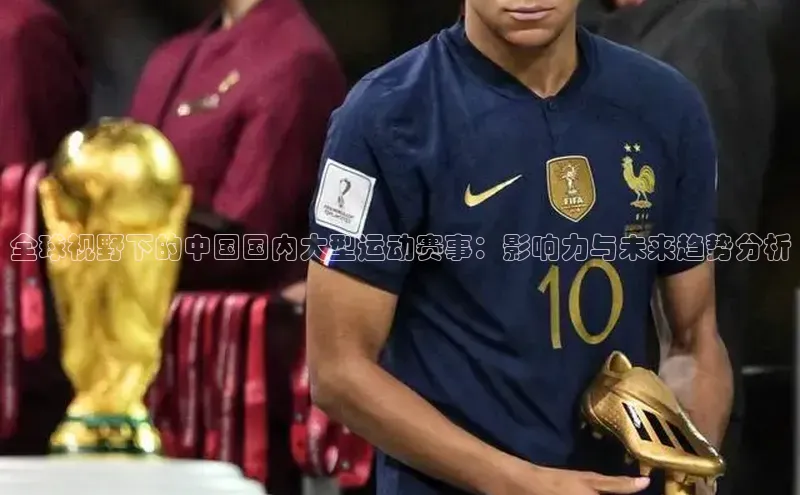 2121非凡体育app平台下载