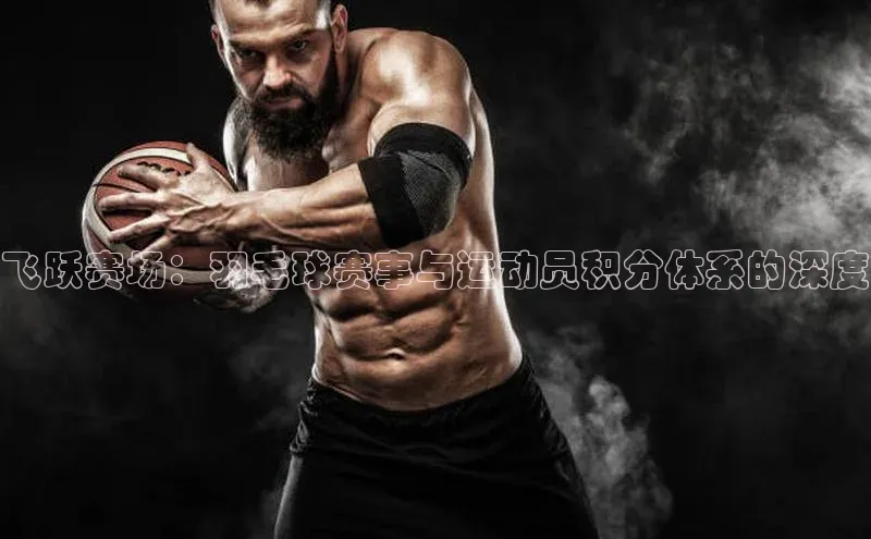 非凡官网登录入口