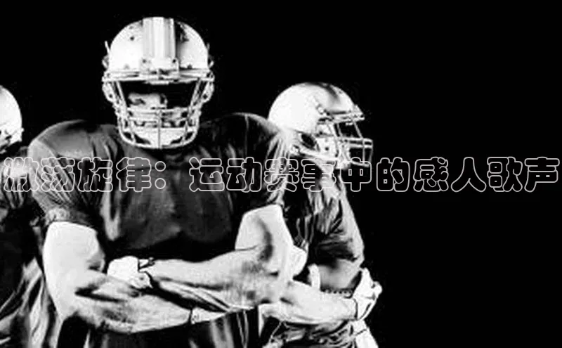 非凡体育平台登录入口